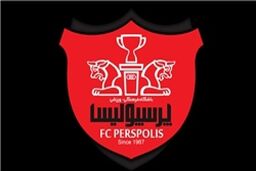 ترکیب امروز پرسپولیس