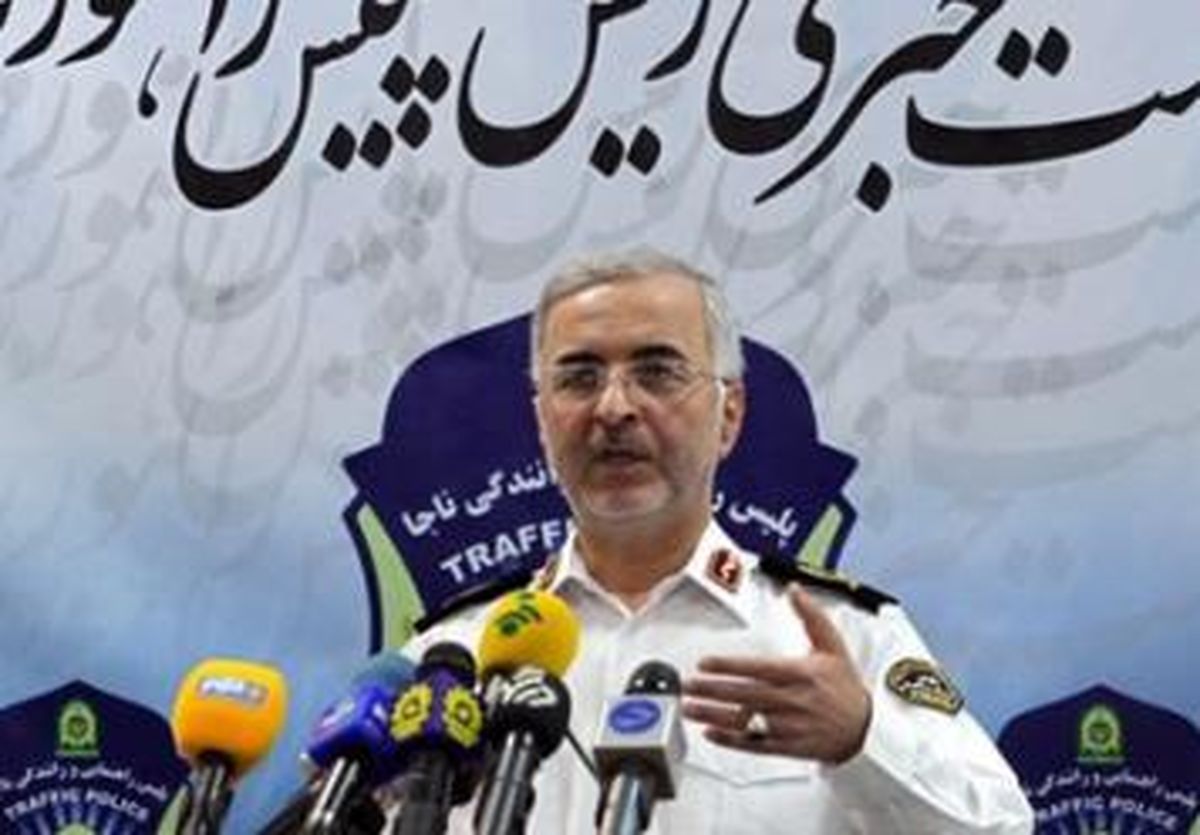 ورود سامانه بارشی از غرب کشور