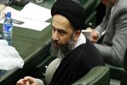 دولت در مقابل اقدامات ضدایرانی اتحادیه اروپا سکوت نکند