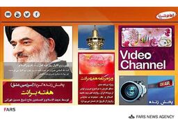 گلایه سیدحسن نصرالله از قم چه بود؟