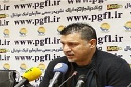 فریادهای دایی در حضور ژاپنی‌ها