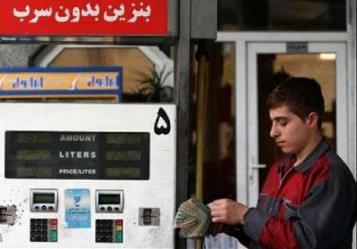 قیمت جدید بنزین احتمالاً ساعت ۱۲ امشب اعلام می شود