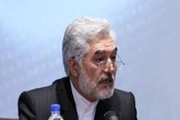 تشریح سیاستهای کلی کشور دربخش انرژی