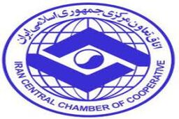 نماینده اتاق تعاون در هیئت عالی نظارت بر اصناف منصوب شد