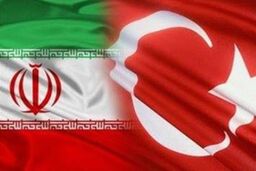 ترکیه با تاسیس شعبه ۲ بانک ایرانی موافقت کرد