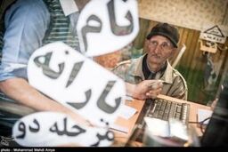 مسئولان سازمان پزشکی قانونی از دریافت یارانه انصراف دادند