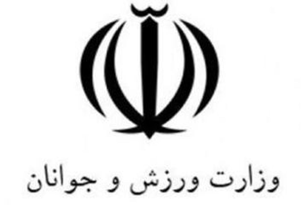 واکنش مدیر روابط عمومی وزارت ورزش به اظهارات دایی