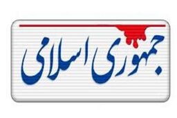 معادله مرسدس بنز با تحریم