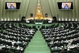 هیأت پارلمانی فرانسه از صحن مجلس شورای اسلامی بازدید کرد