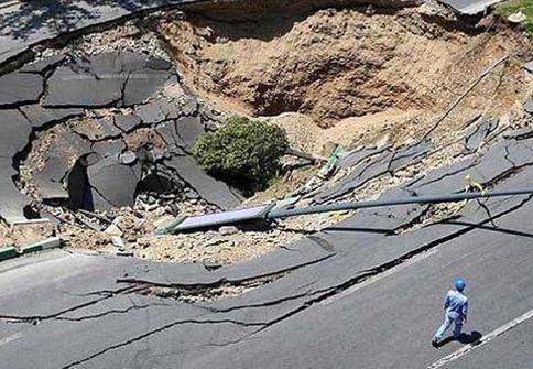چهارمین فرونشست در اصفهان در چند هفته‌ اخیر