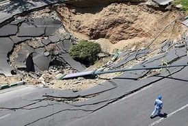 چهارمین فرونشست در اصفهان در چند هفته‌ اخیر