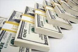 بانک مرکزی تغییرات نرخ ارزهای دولتی را اعلام کرد