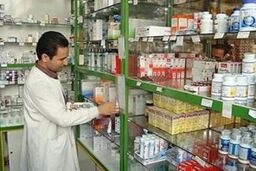 خط تولید داروهای بیوتکنولوژیکی در شرکت داروسازی زهراوی تبریز افتتاح شد