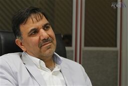 بنیاد مسکنی که اشتباه بود