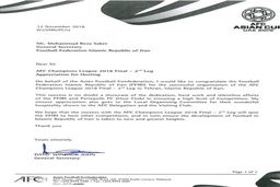 تقدیر از میزبانی فدراسیون فوتبال ایران توسط دبیر کل afc