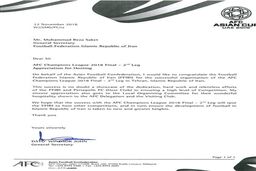 تقدیر از میزبانی فدراسیون فوتبال ایران توسط دبیر کل afc