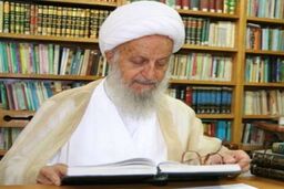 حکم نوشتن آیه قرآن روی کارت کریسمس