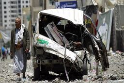 انفجار در یمن