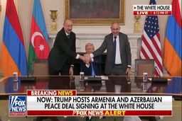 آذربایجان و ارمنستان در حضور ترامپ توافق صلح امضا کردند
