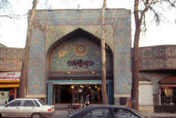 مراکز خرید بزرگ تهران(۲)