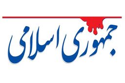 انتقاد از دویدن پشت ماشین روحانی!