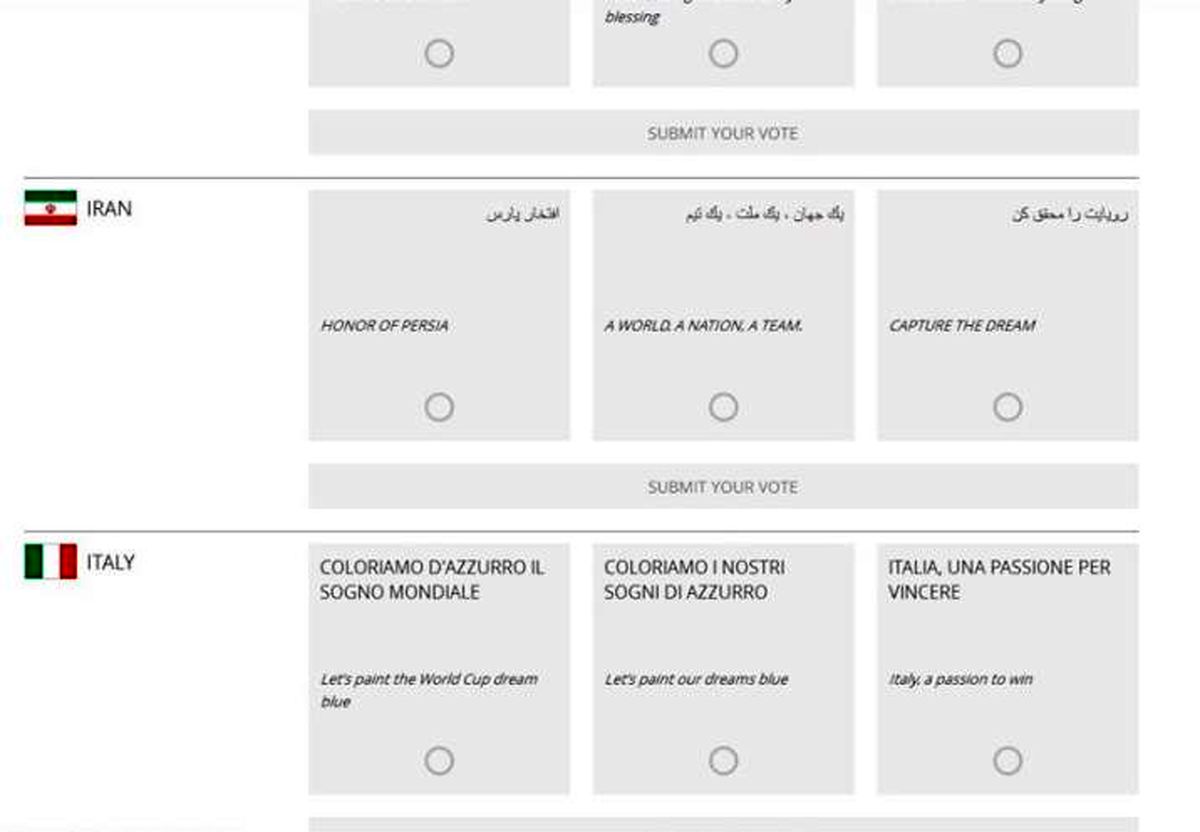 فردا آخرین فرصت برای انتخاب شعار اتوبوس تیم ملی فوتبال ایران