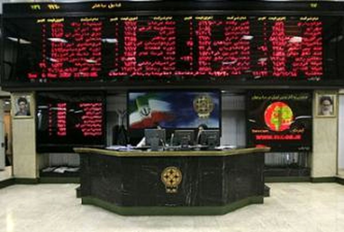 صعود اندک شاخص کل بورس