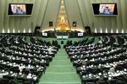 سخنرانی آیت الله استادی در نخستین جلسه مجلس در سال جدید / تغییر دستور کار و تعویق بررسی سوال از وزیر نفت