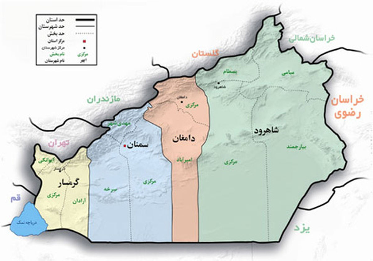 سمنان پایتخت جدید کشور است؟