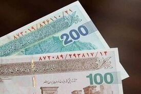 تصویب پیش‌نویس آیین‌نامه حذف چهار صفر از پول ملی
