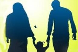 احادیثی درباره دوست داشتن زن و فرزند