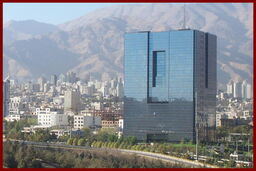 نحوه انتخاب رئیس کل بانک مرکزی در دستورکار فوری مجمع تشخیص