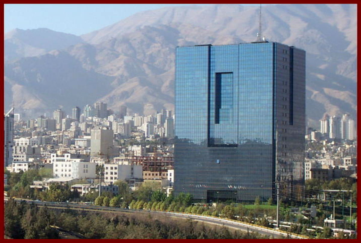 نحوه انتخاب رئیس کل بانک مرکزی در دستورکار فوری مجمع تشخیص