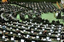 بند مربوط به معافیت های مالیاتی سرمایه گذاران به کمیسیون اقتصادی ارجاع شد