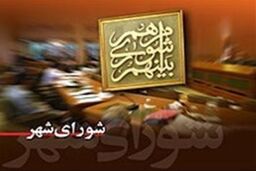 گزارش معاون شهردار تهران از حادثه واژگونی اتوبوس مسافربری در آزادگان