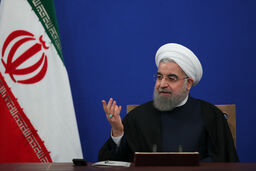 آمریکا ماهی 2 بار پیغام می دهد