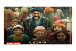 نقد و بررسی سریال مستوران
