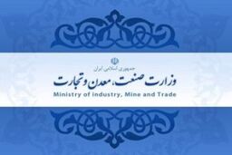 عملگرایی لازمه تحقق اقتصاد مقاومتی است