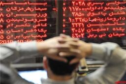 فتح قله 3.8 میلیون واحدی در بورس تهران