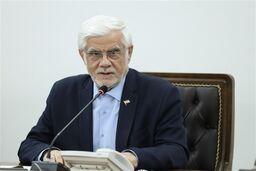 عارف: معضل پسماند ۳ استان شمالی در دولت چهاردهم حل شود