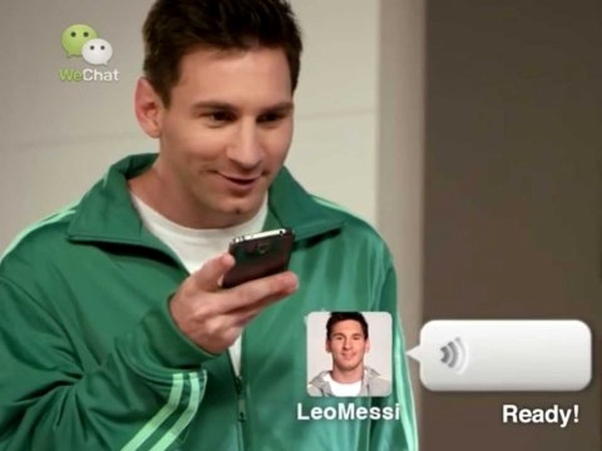 تبلیغ لیونل مسی برای وی چت! + تصاویر