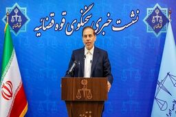  احضار و تفهیم اتهام مدیرعامل سابق، رئیس و عضو هیئت مدیره بانک آینده