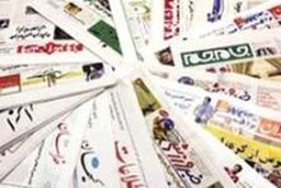 ظریف: ظرف یک سال مسئله هسته ای را عادی می کنیم