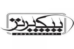 شرکت پیک برتر طراح و گرافیست وب استخدام می‌کند
