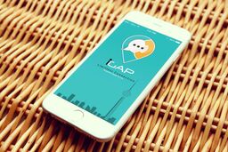 پیام رسانی حرفه ای ساخت ایران، آی گپ / دانلود کنید