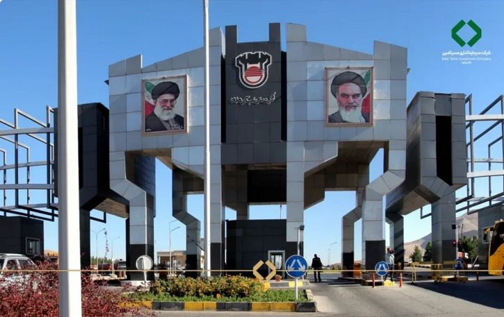 هیچ سازشی بین شرکت‌های ذوب آهن اصفهان و صندوق بازنشستگی کارکنان فولاد صورت نگرفته است