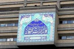 استانداران احتمالی چه کسانی هستند؟