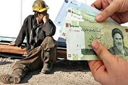 خط فقر در تهران به 5 میلیون تومان رسید