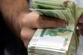 ‌افزایش حقوق‌ کارکنان دولت تا سقف 43 درصد 