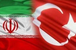 مبادلات تجاری ایران و ترکیه ۲ میلیارد دلار شد